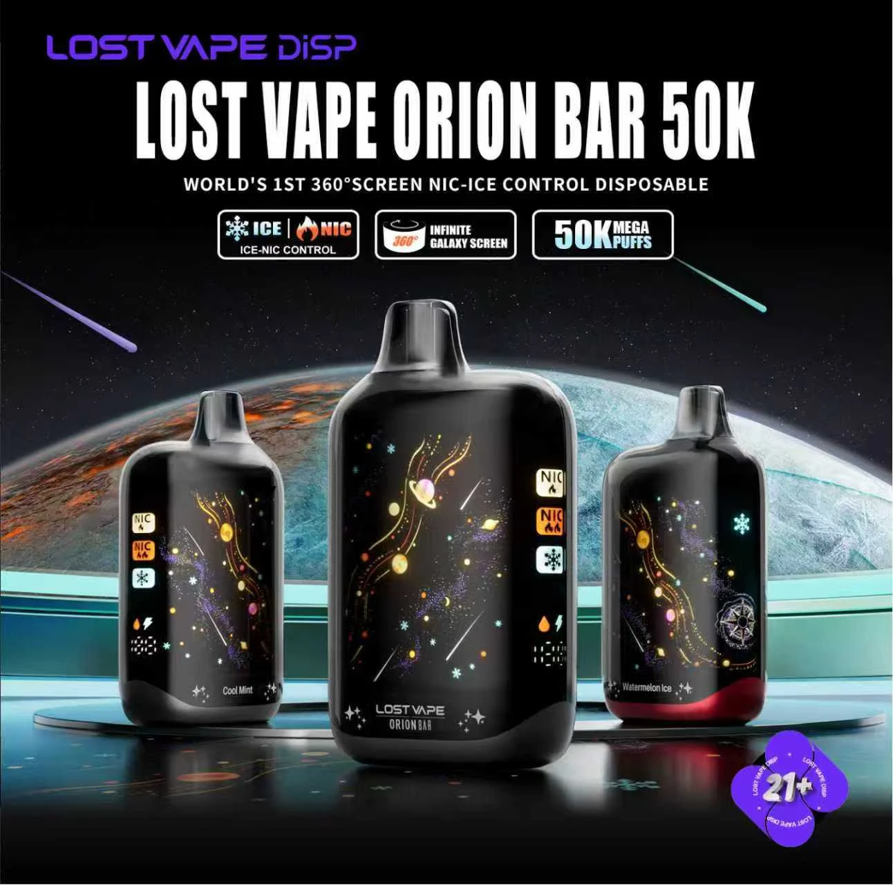 Lost Vape Orion Bar 50K Disposable Vape 5% - JNR Vape US