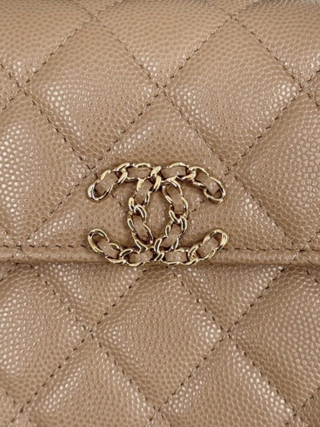 CHANEL 23P Kelly Handle Milk Tea