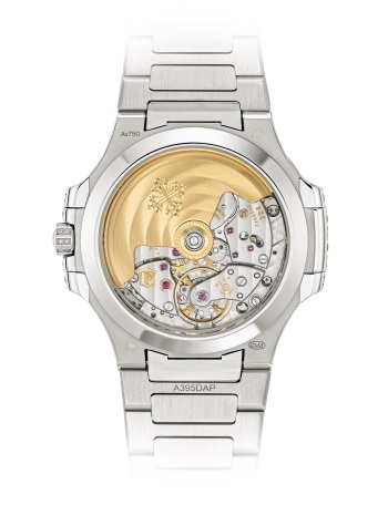 Patek Philippe Patek Philippe Nautilus Haute Joaillerie 35mm Reference : 7118/1453G-001