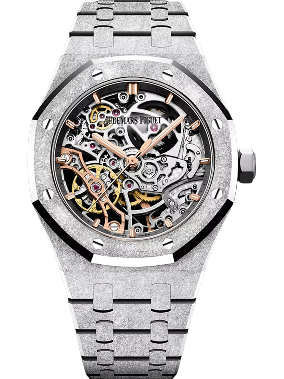Royal Oak Double Balance Wheel Openworked 37mm