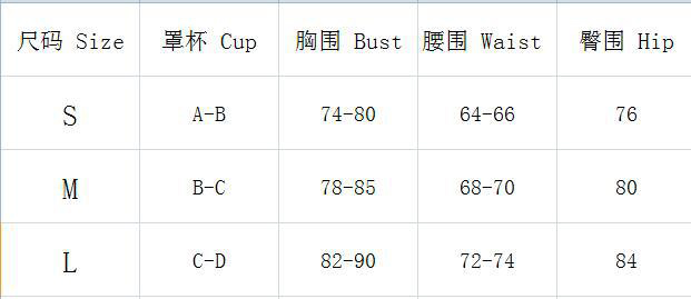 Women sexy one-piece swimwear