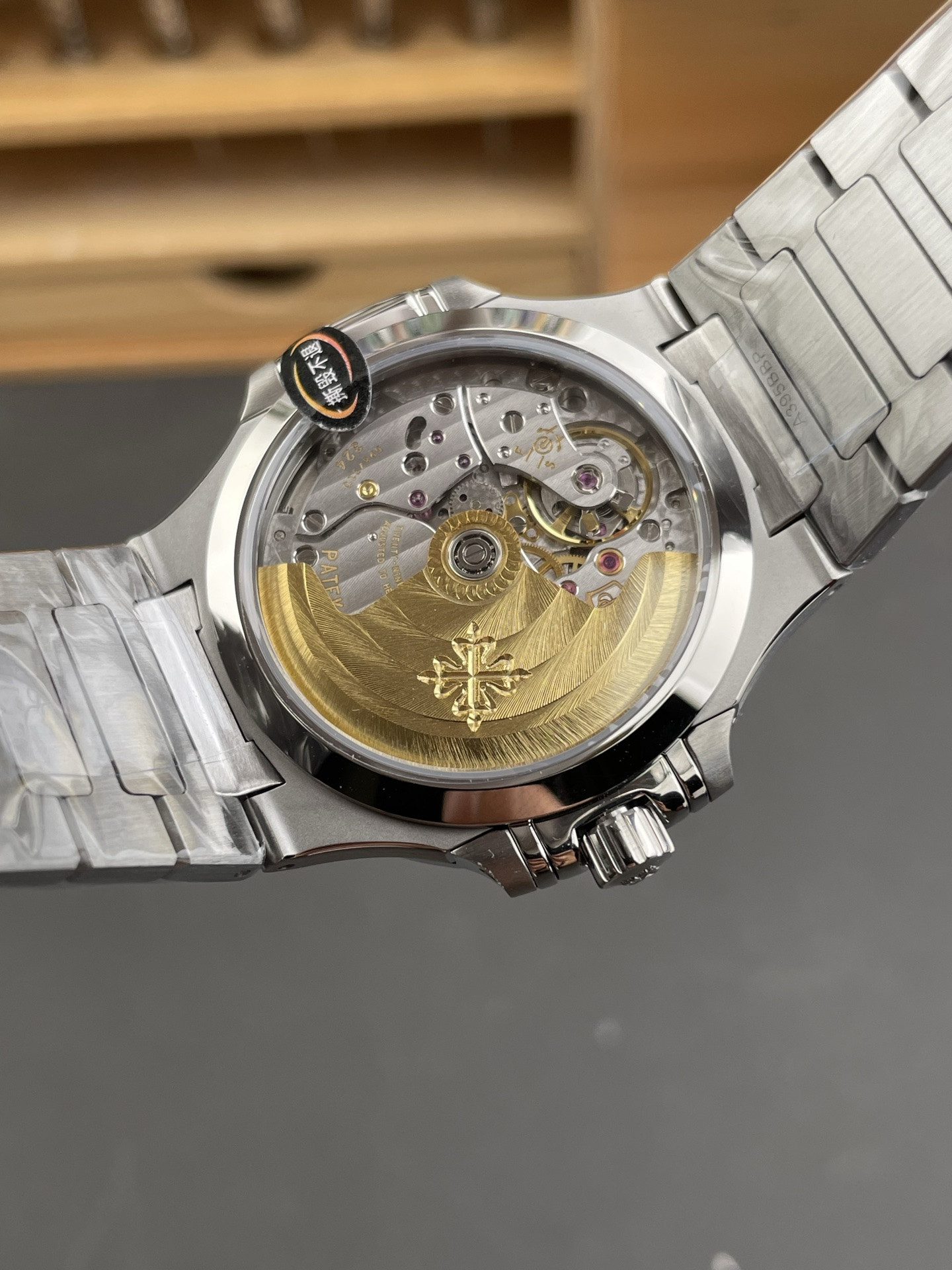 Nautilus 7118 Smoke Grey Dial