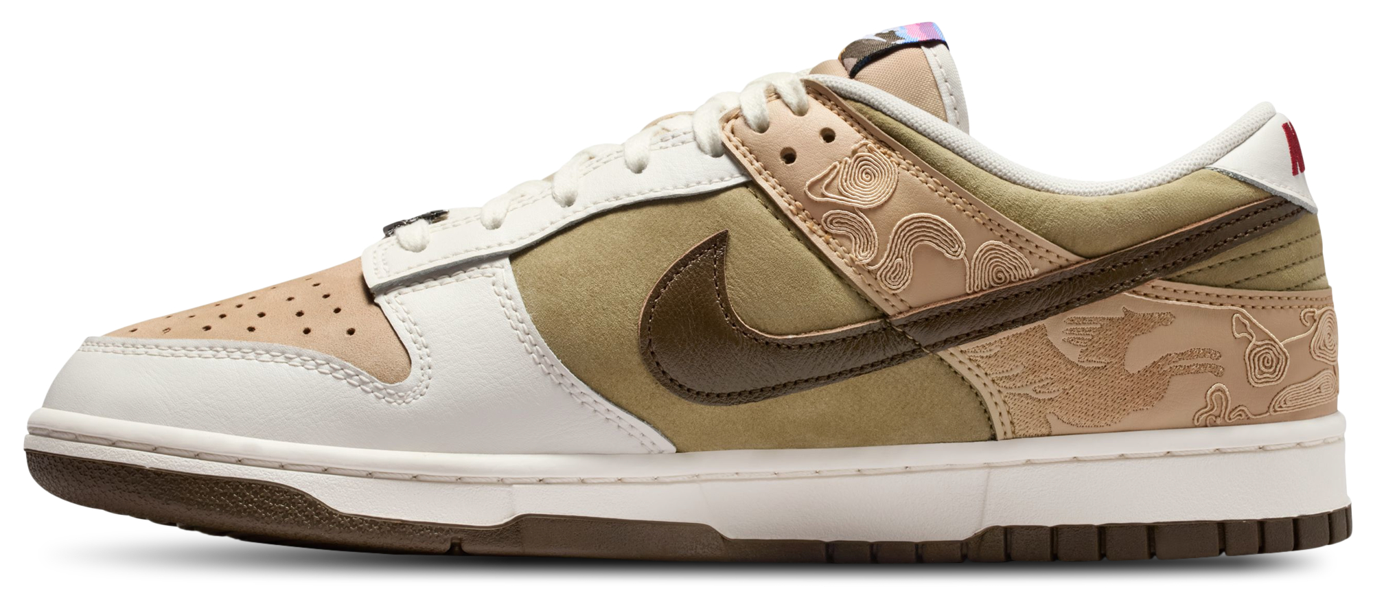 Nike Dunk Low
