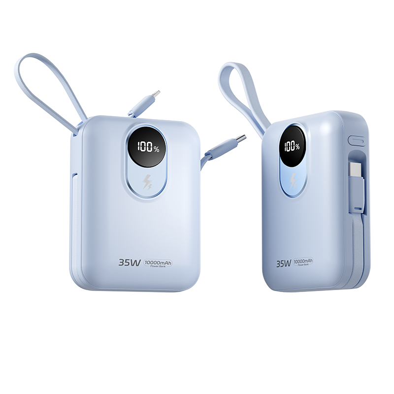35W Fast Charging Power Supply Equipped with Dual Line