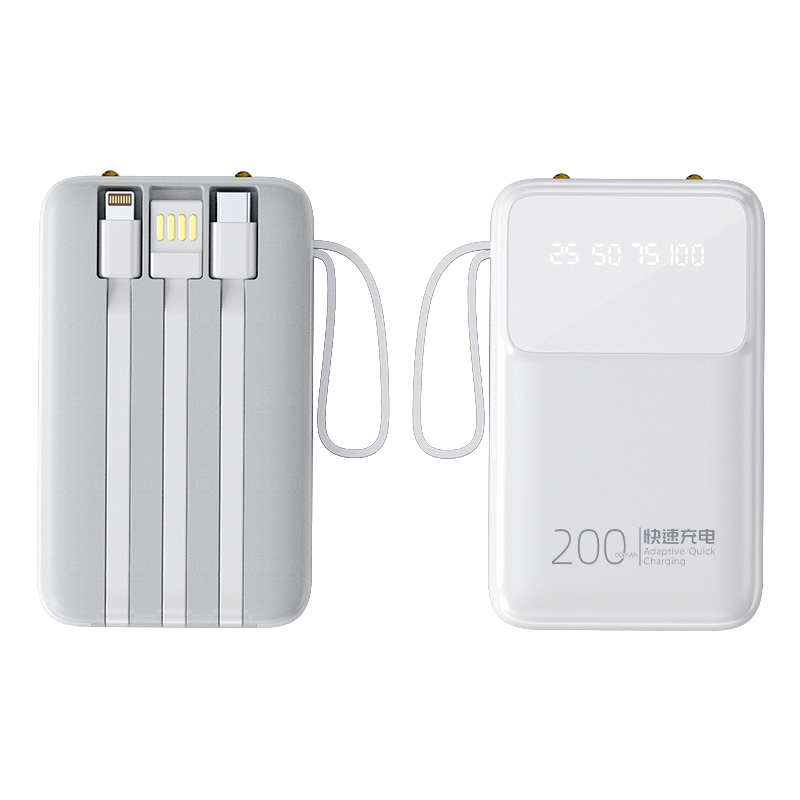 New Digital Display, Large Capacity, Built-in Cable, Compact and Portable Mobile Power Bank