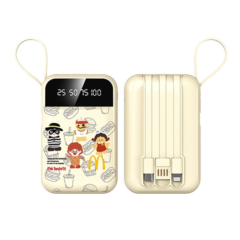 Mini Cartoon with Built-in Cable, Large Capacity Portable Power Bank, Gift Printed Pattern