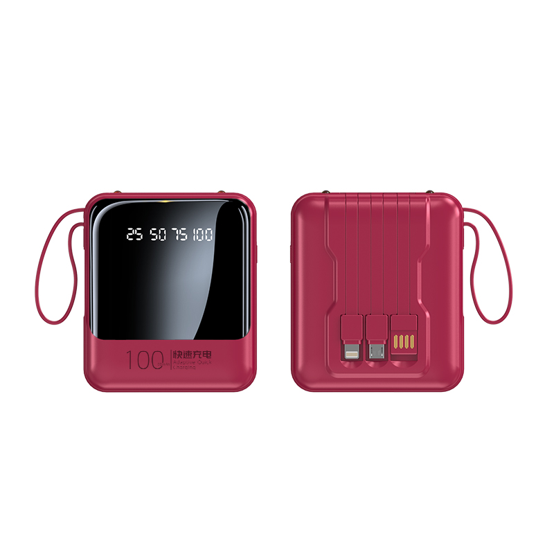 Mini Portable Fast Charging Mobile Power Bank