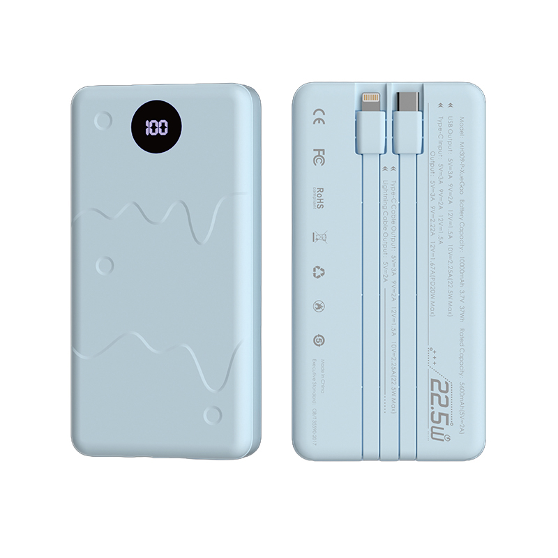 Creative ice cream power supply with built-in 10000mAh cable