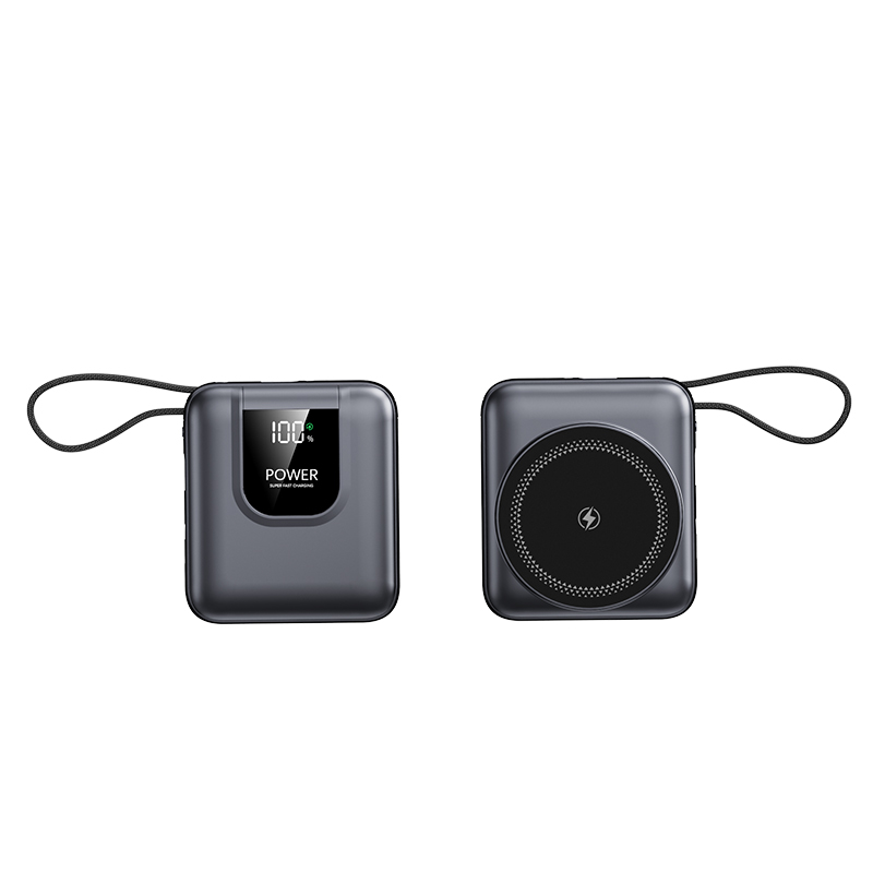 22.5W Fast-Charging Magnetic Power Bank with Built-in Dual Cables