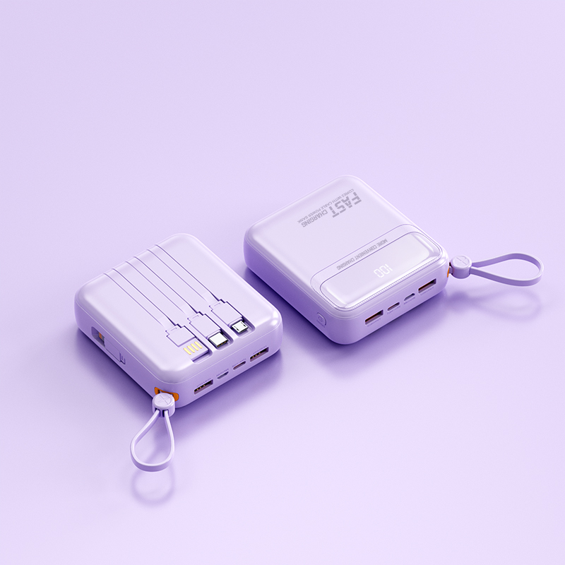 New Gift Power Bank with Built-in Cable, Large Capacity, Mini and Portable