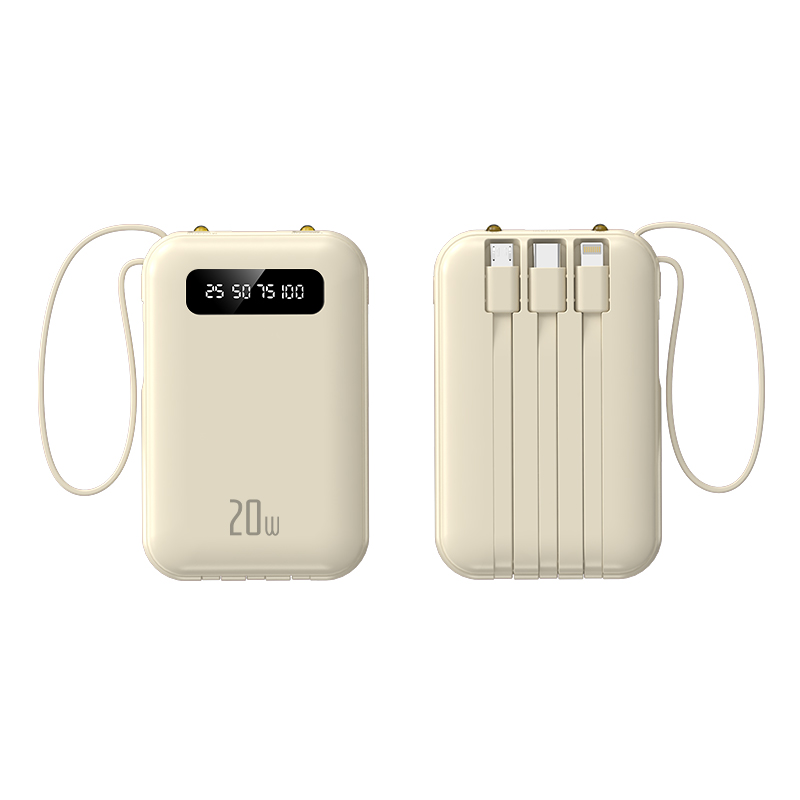 Large Capacity Gift Portable Four-Wire Power Bank