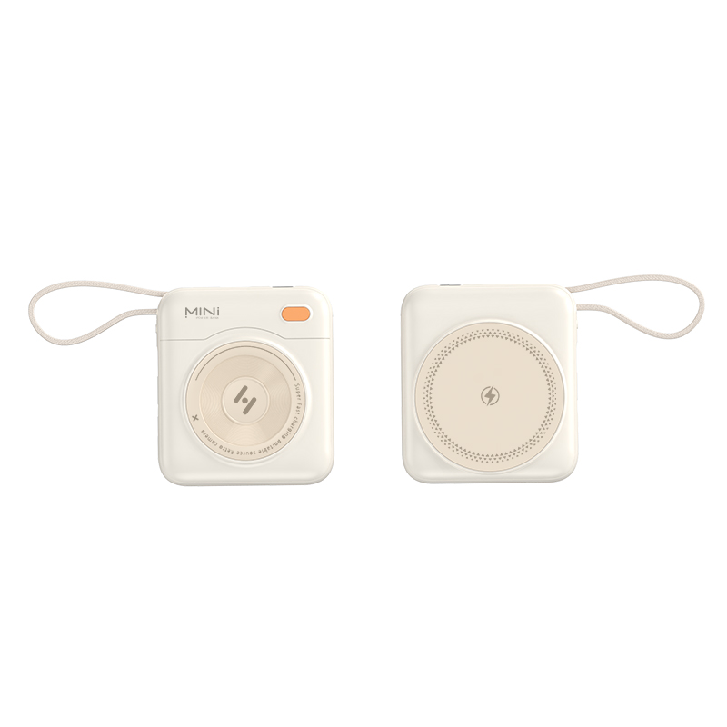 22.5W Magnetic Power Bank with Built-in Cable and Fast Charging