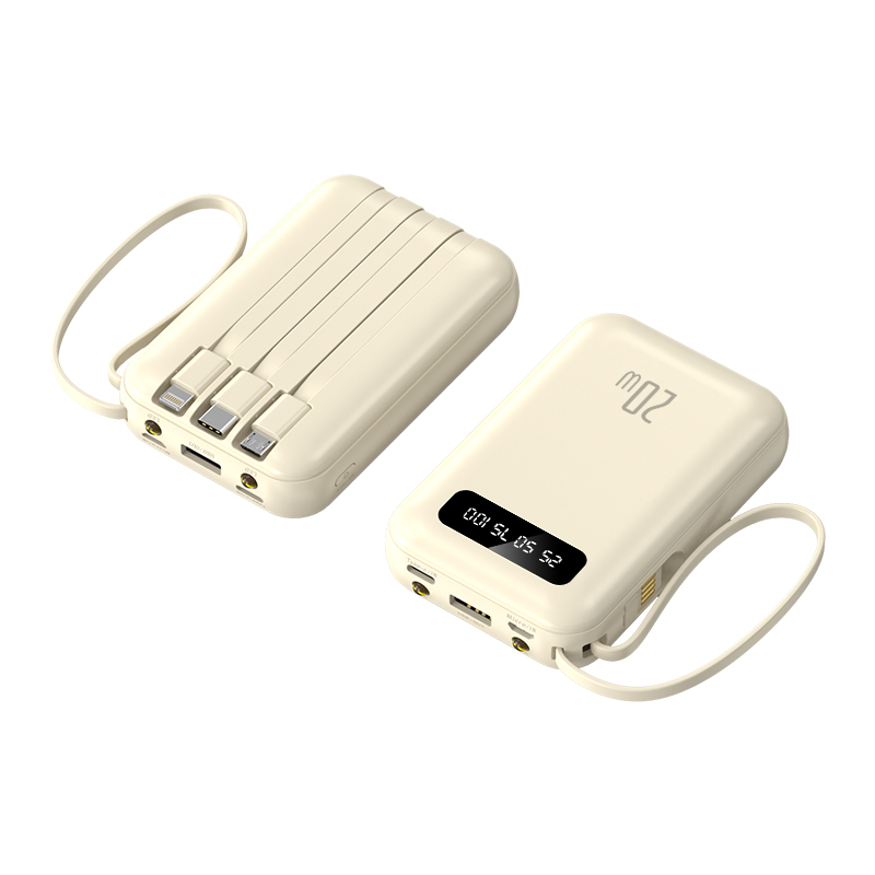 Large Capacity Gift Portable Four-Wire Power Bank