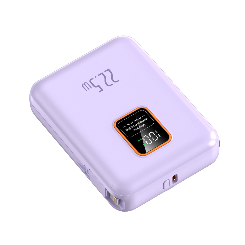 22.5W Built-in Fast Charging Digital Magnetic Mobile Power Bank