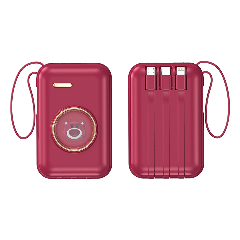 Comes with a Lanyard Data Cable and a Large Capacity Power Bank