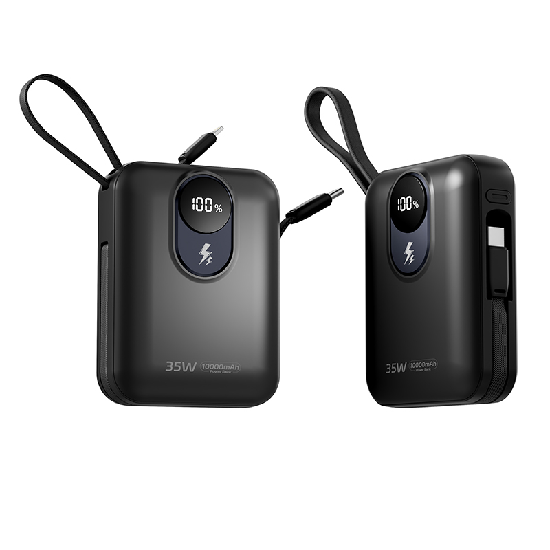 35W Fast Charging Power Supply Equipped with Dual Line