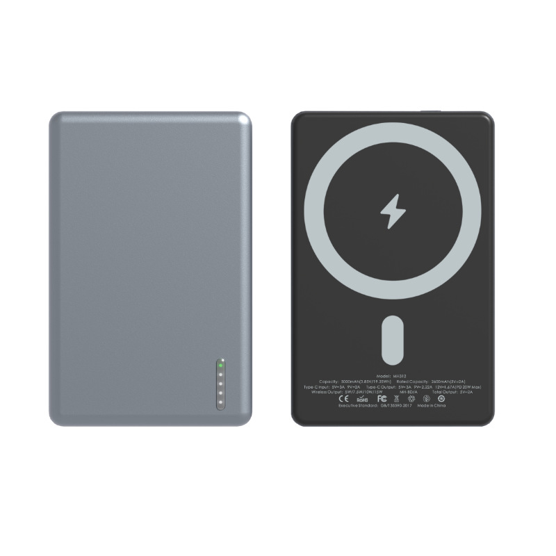 Wireless Aluminum Alloy Frosted Magnetic Suction Power Bank