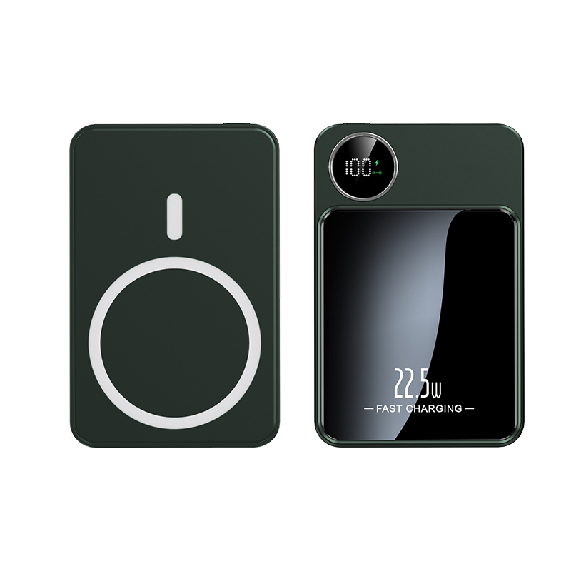 Ultra Thin Magnetic Wireless Fast Charging Mobile Power Bank