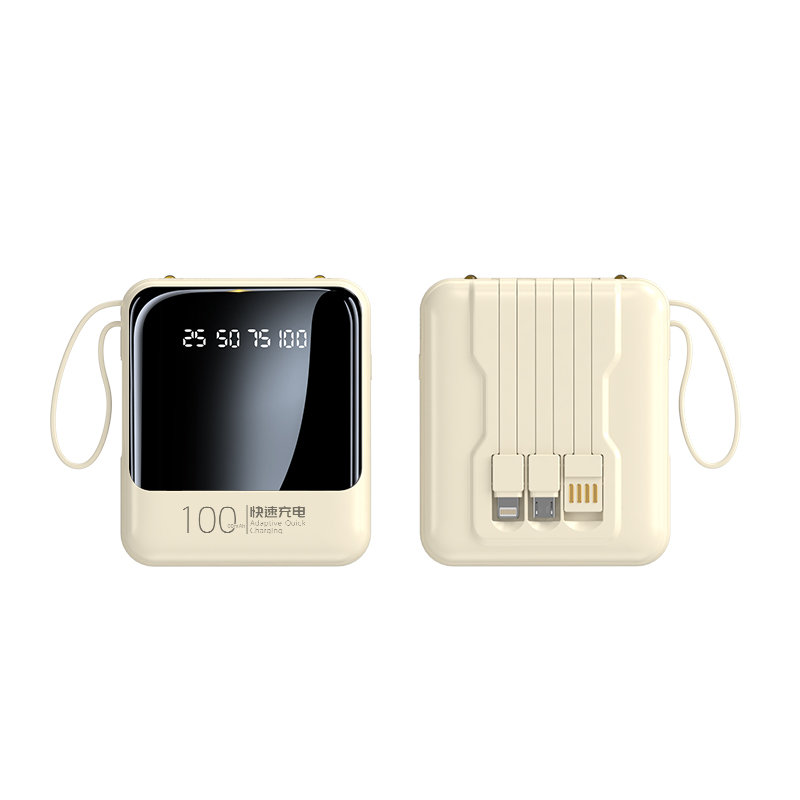 Mini Portable Fast Charging Mobile Power Bank