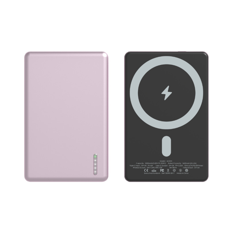 Wireless Aluminum Alloy Frosted Magnetic Suction Power Bank