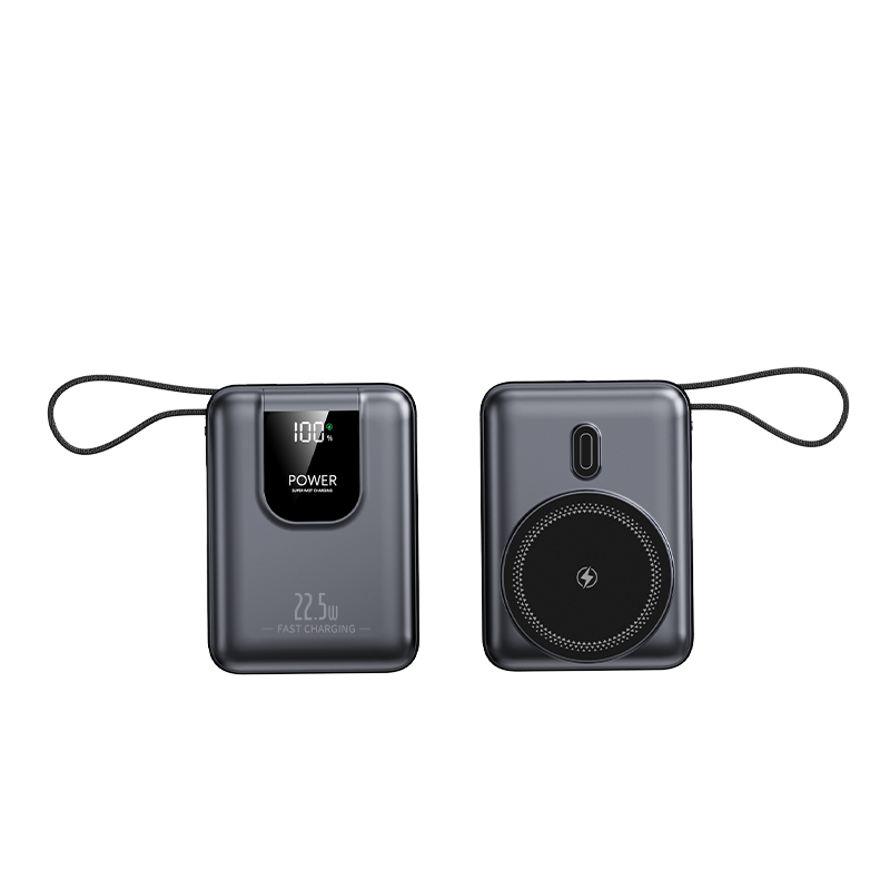22.5W Fast-Charging Magnetic Power Bank with Built-in Dual Cables