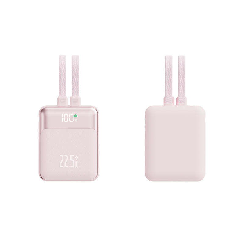 Portable 22.5W Mini Fast-Charging 3C Certified Power Bank