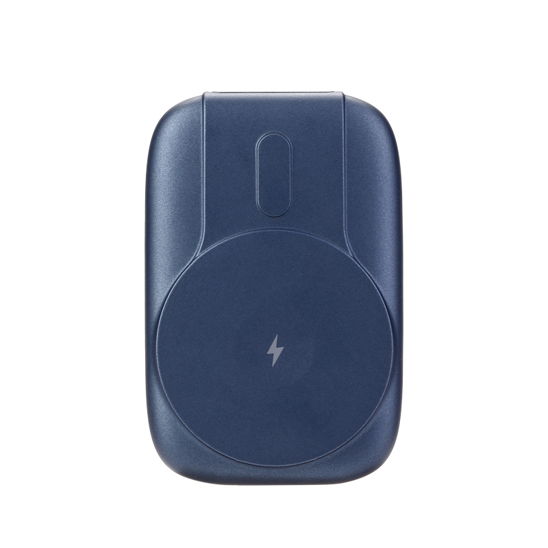 22.5W Super Fast-Charging Magnetic Power Bank
