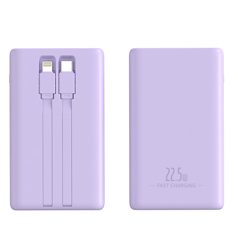 High Appearance Intelligent Digital Display Power Bank with Built-in Cable