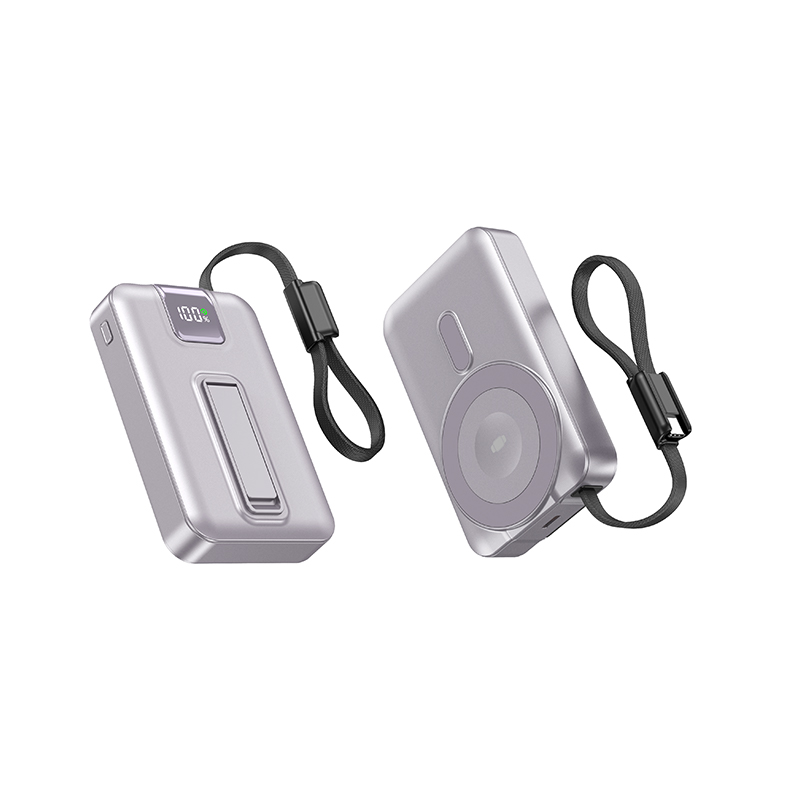New Magnetic Wireless Power Bank with Built-In Cable