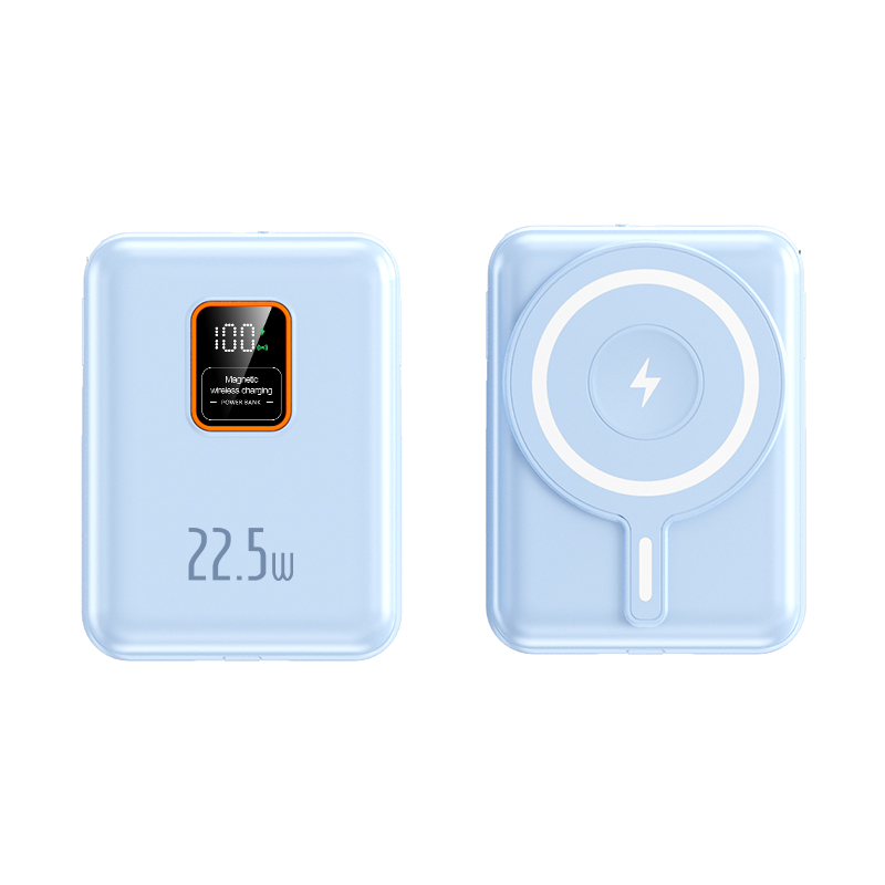 22.5W Built-in Fast Charging Digital Magnetic Mobile Power Bank