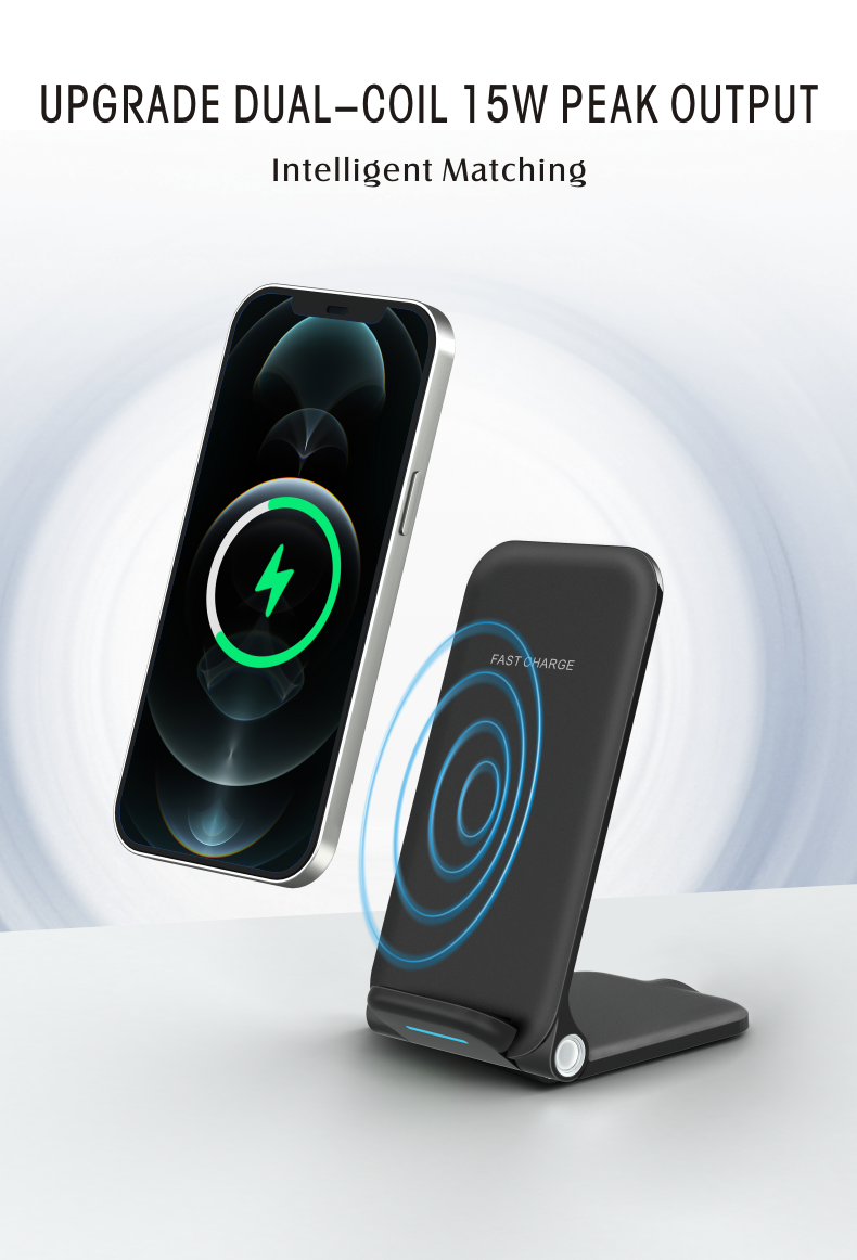 15W wireless fast charger