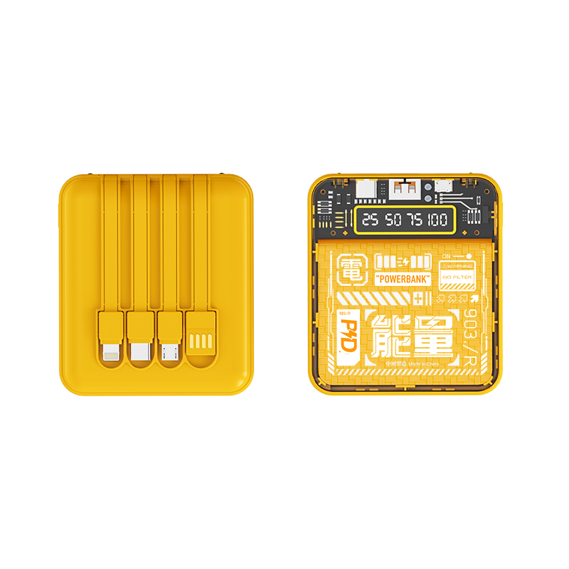 New Transparent Mecha Style Built-in Cable Power Bank