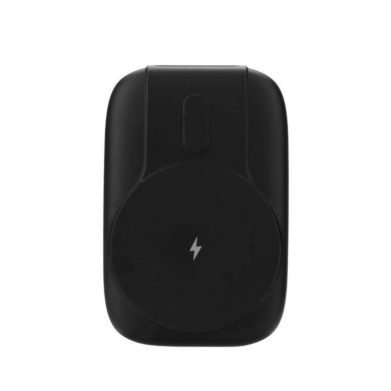 22.5W Super Fast-Charging Magnetic Power Bank