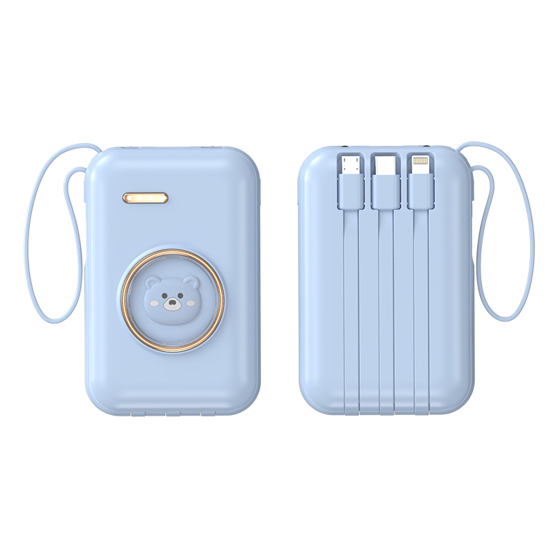 Comes with a Lanyard Data Cable and a Large Capacity Power Bank