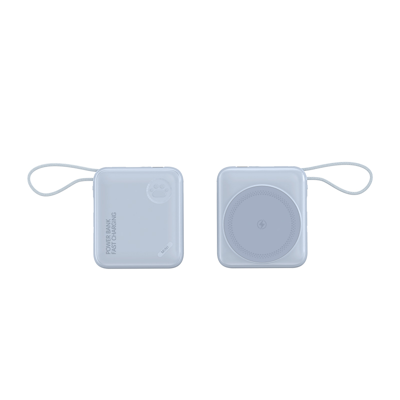 NEW Magnetic Fast-Charging Power Bank with Built-in Cable