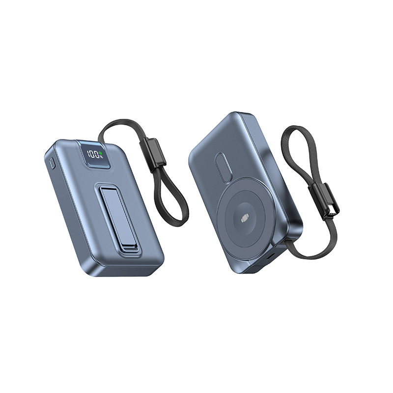 New Magnetic Wireless Power Bank with Built-In Cable