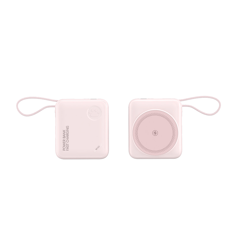 NEW Magnetic Fast-Charging Power Bank with Built-in Cable