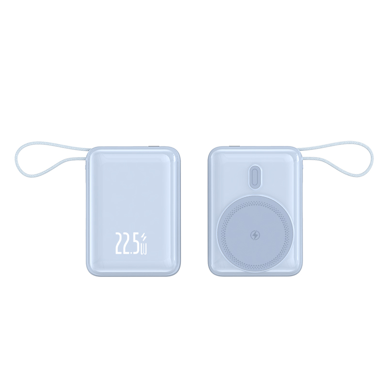 Mini Magnetic Power Bank with Built-in Cable
