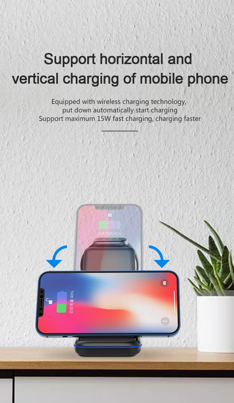 3 in 1 foldable wireless charger
