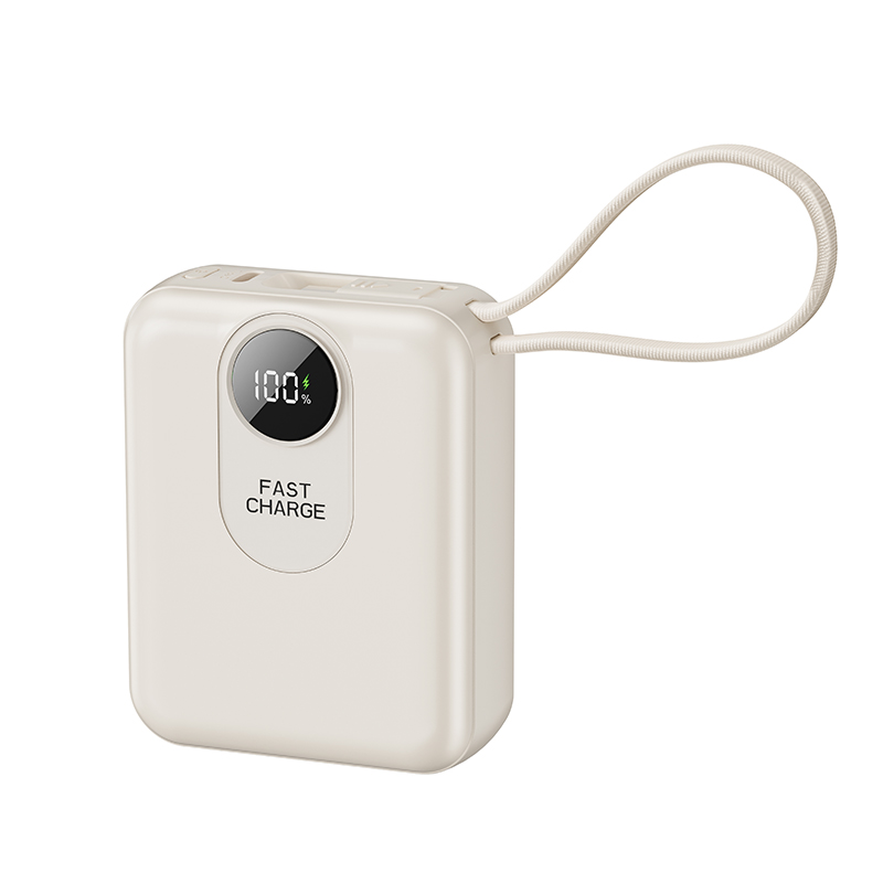 Portable Fast Charging Power Bank with Integrated Cable