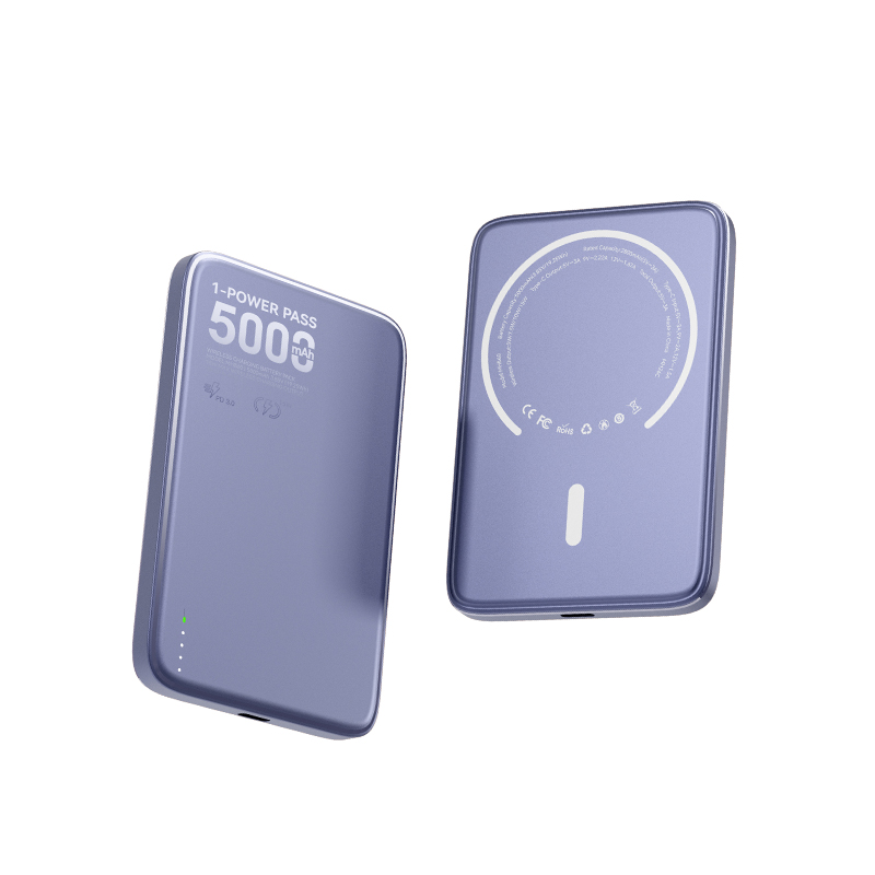 New Model Ultra-Thin Magsafe Power Bank