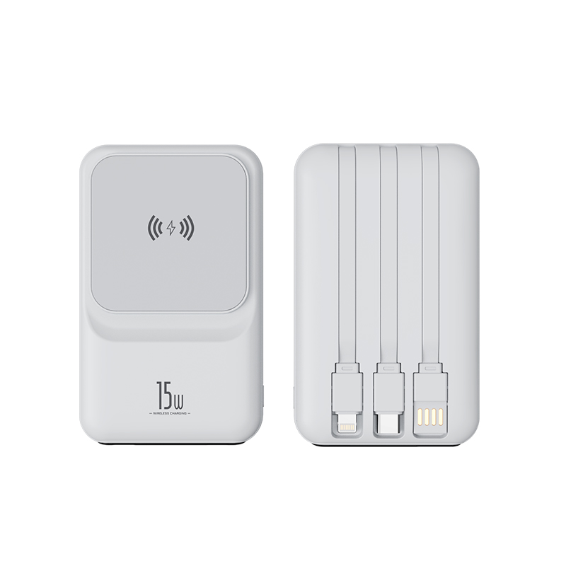 Mini Magnetic Built-in Cable Power Bank with Super Fast Charging