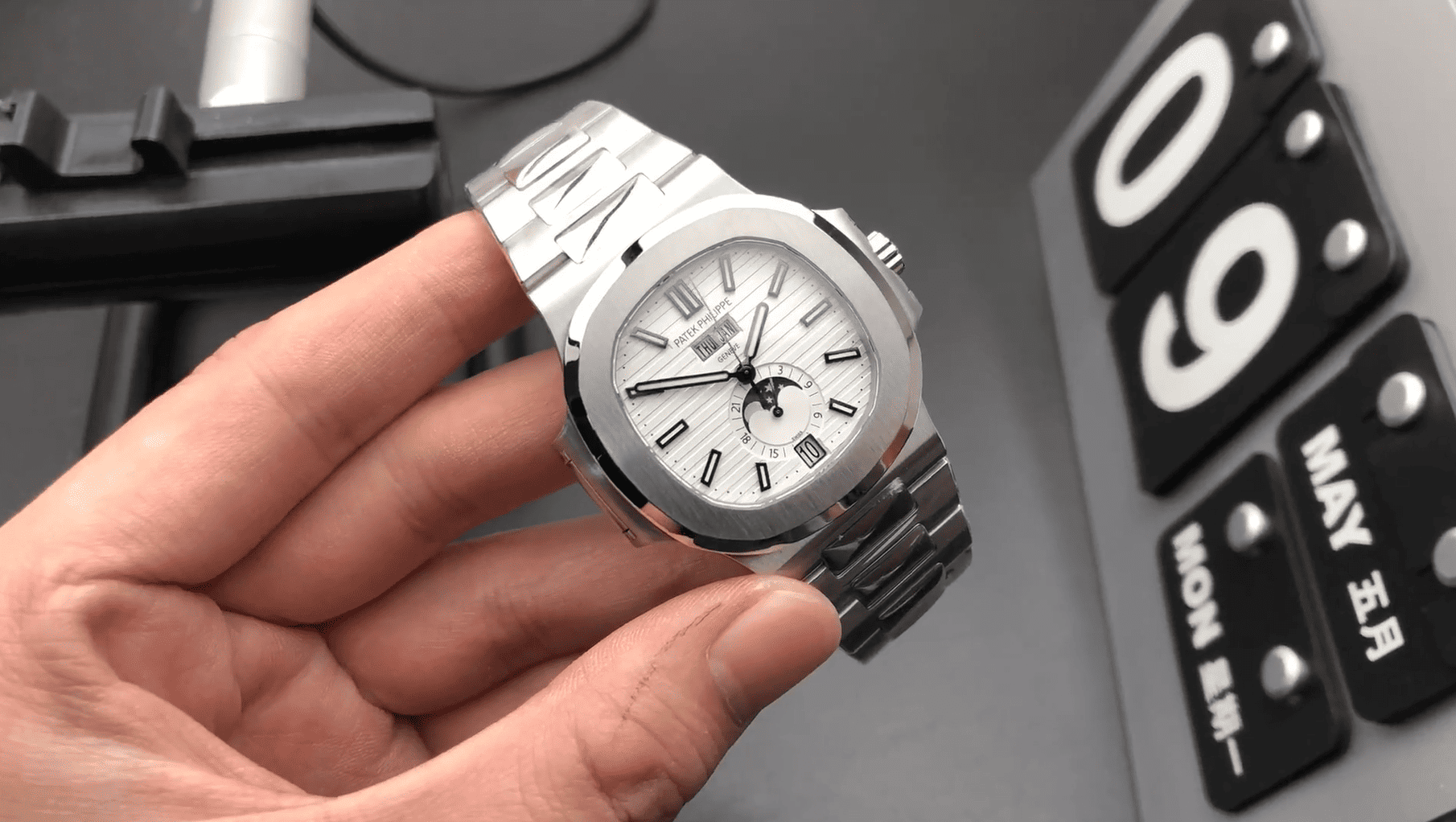 Patek Video 5 Poster