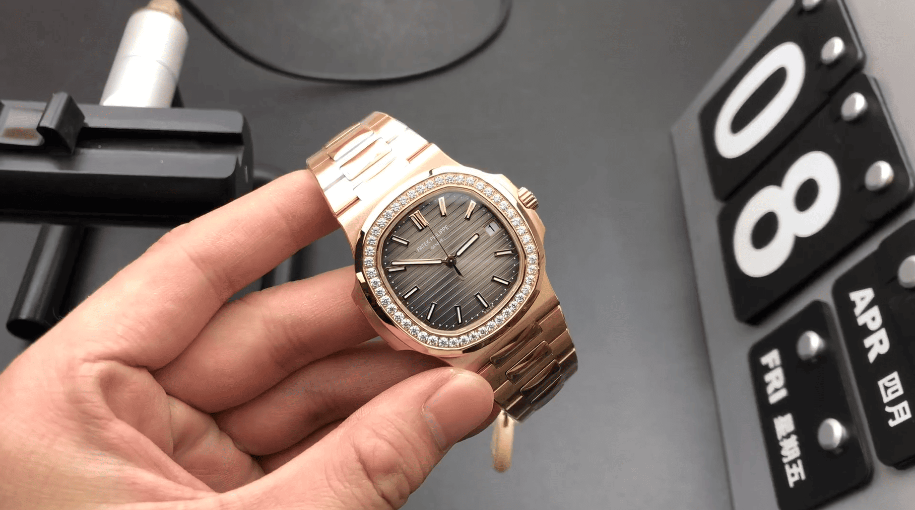 Patek Video 3 Poster