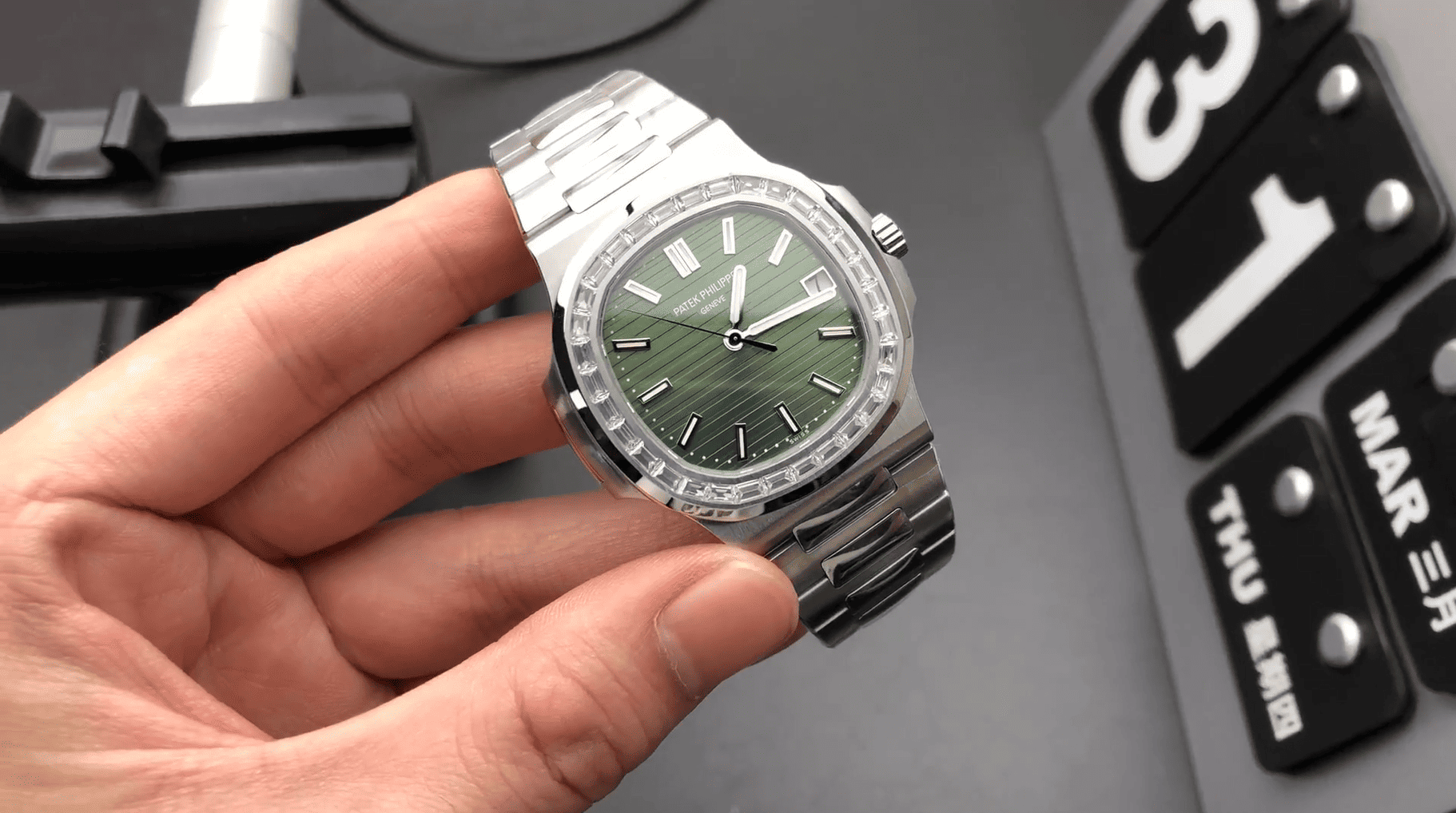 Patek Video 4 Poster