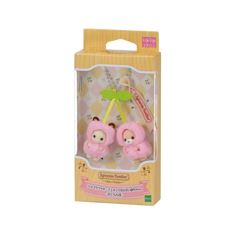 Sylvanian Families Chocolate Rabbit & Fennec Baby Cherry Keychain