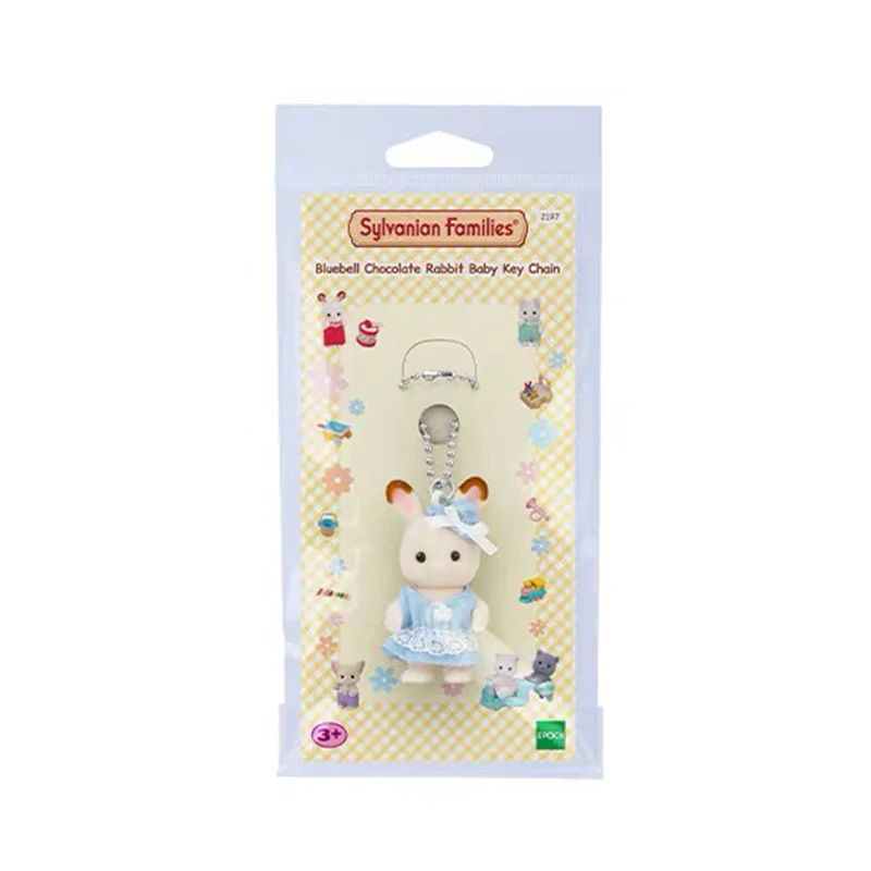 Sylvanian Families Bluebell Chocolate Rabbit Baby Keychain