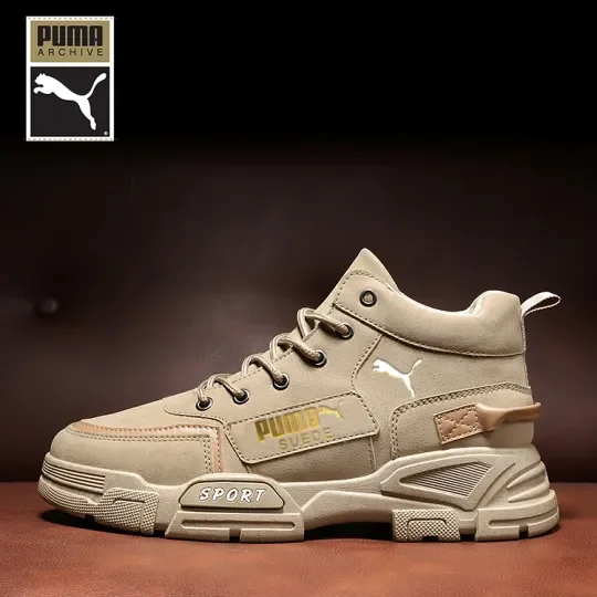 New, slip-resistant  hiking shoes