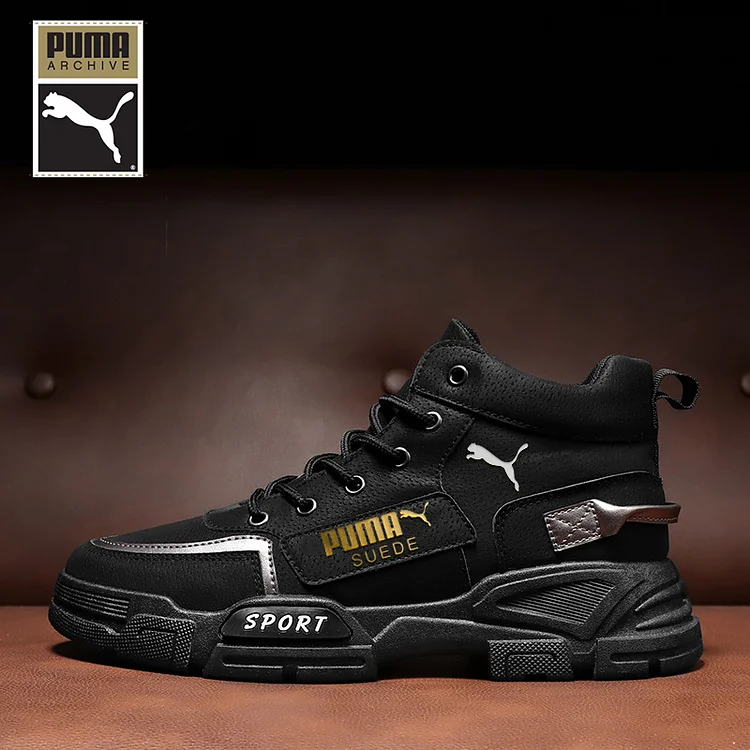 New, slip-resistant  hiking shoes