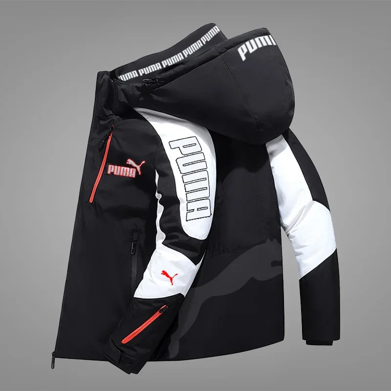 's New White Duck Down Detachable Hooded Down Jacket